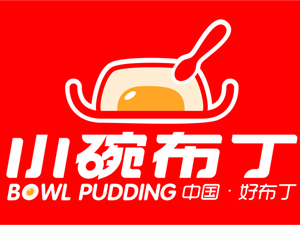 小碗布丁甜品加盟费