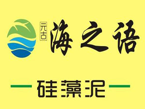 海之语硅藻泥加盟