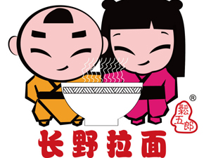 长野拉面