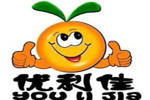 优利佳加盟费