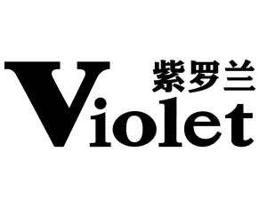 紫罗兰家纺加盟费