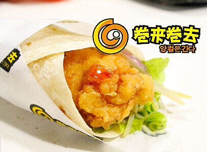 卷来卷去加盟费