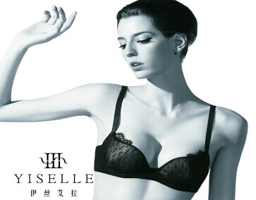 伊丝艾拉加盟费