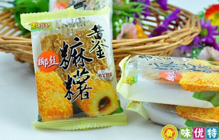 味优特旗舰店加盟费