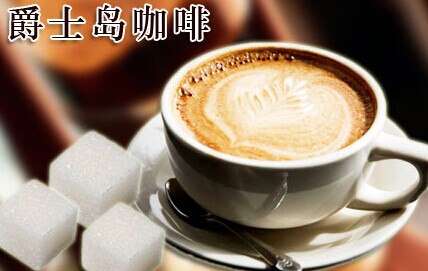 爵士岛咖啡加盟费