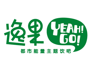 逸果加盟费