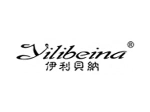 伊利贝纳加盟费