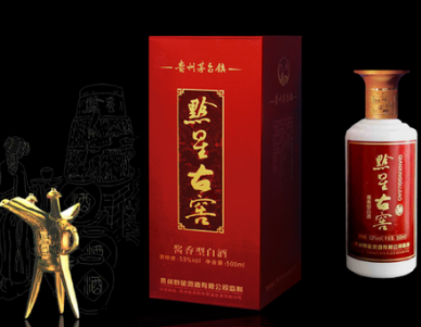 黔星古窖县级代理费