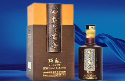 黔星古窖市级代理费