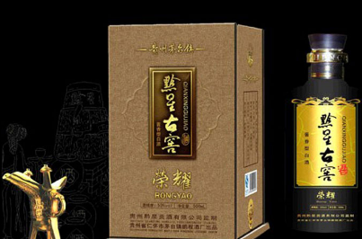 黔星古窖加盟黔星古窖代理费