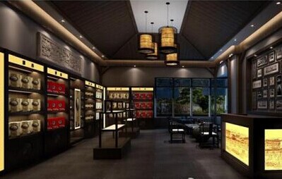 继昌茶庄加盟费