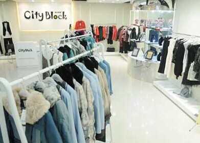 城市部落旗舰店加盟