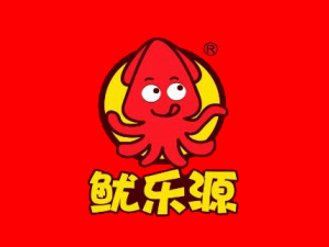 鱿乐源鱿鱼加盟费