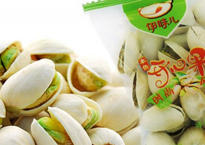 伊味儿品牌管理费