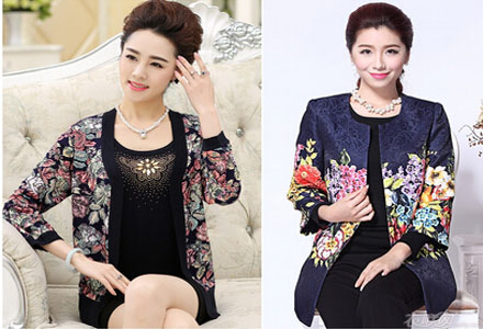 爱晚亭老年服饰加盟费