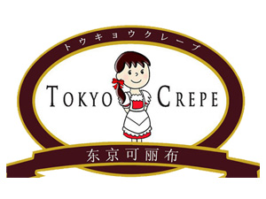 东京可丽布加盟费