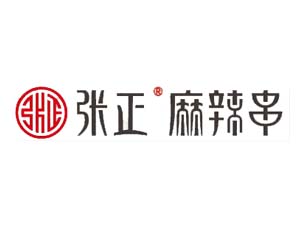 张正麻辣串加盟费