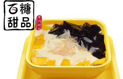 百糖甜品公爵店加盟费