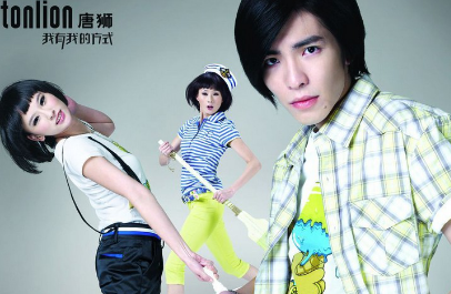 唐狮地级市加盟费