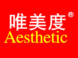 唯美度加盟费