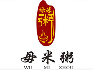 毋米粥开煲加盟