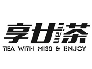 享廿茶加盟费