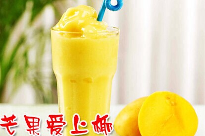 芒果爱上椰加盟费
