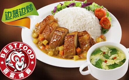 百富烤霸加盟保证金