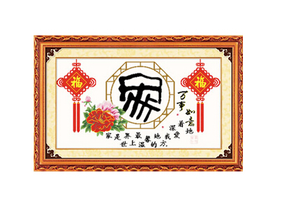 K100十字绣加盟最少费用