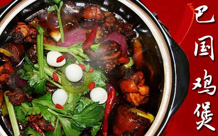 巴国鸡煲加盟条件