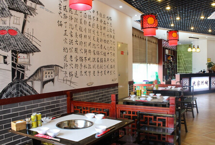 沈家洪城老火锅加盟条件