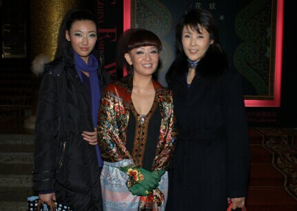 鄧皓女装首批进货款