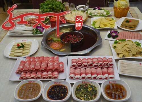 红天下火锅加盟费