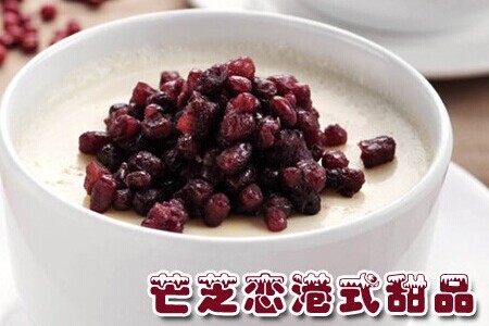 芒之恋港式甜品加盟费