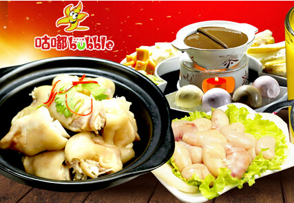 咕嘟咕嘟小火锅加盟费用优惠