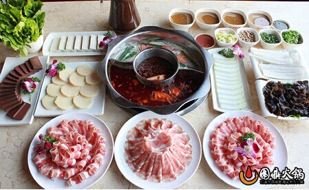 围鼎火锅加盟费