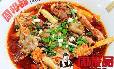 周极品特色冒菜加盟条件是什么？周极品特色冒菜加盟条件解析！