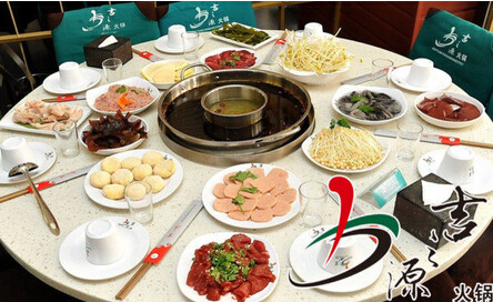 吉之源火锅豪华店加盟费用