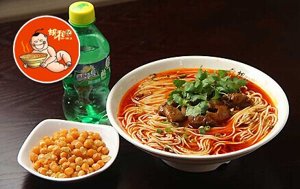 胡和记面庄加盟费