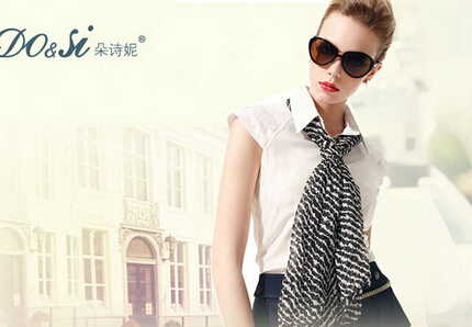 朵诗妮女装加盟最低费用