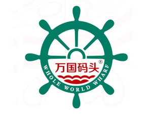 万国码头加盟费