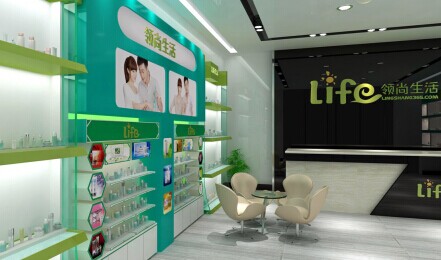 领尚生活加盟费