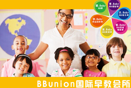 bbunion加盟费