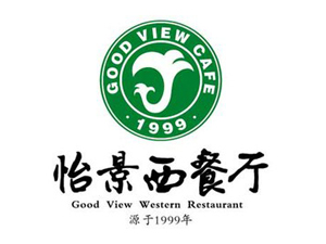 怡景西餐厅
