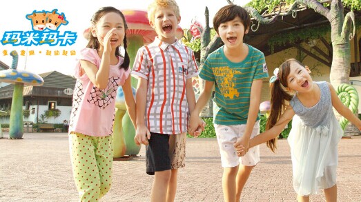 玛米玛卡加盟费