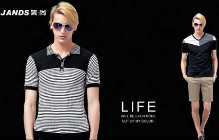 简尚男装加盟费