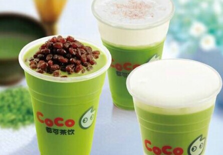 Coco奶茶加盟条件