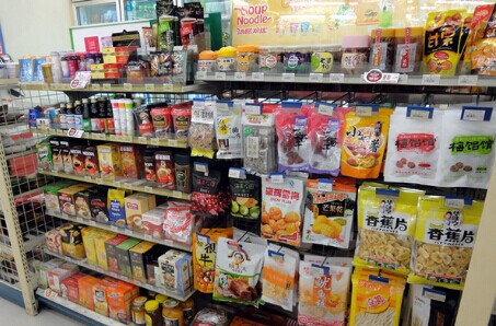 全家便利店加盟