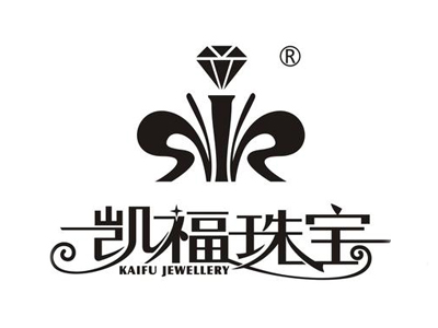 凯福珠宝加盟费