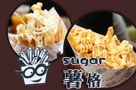 薯格薯条加盟流程